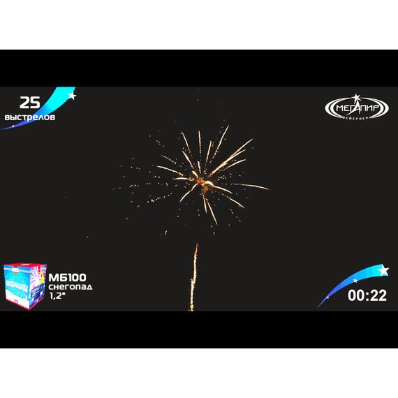 Батарея салютов Снегопад МЕГАПИР, фото , изображение 7