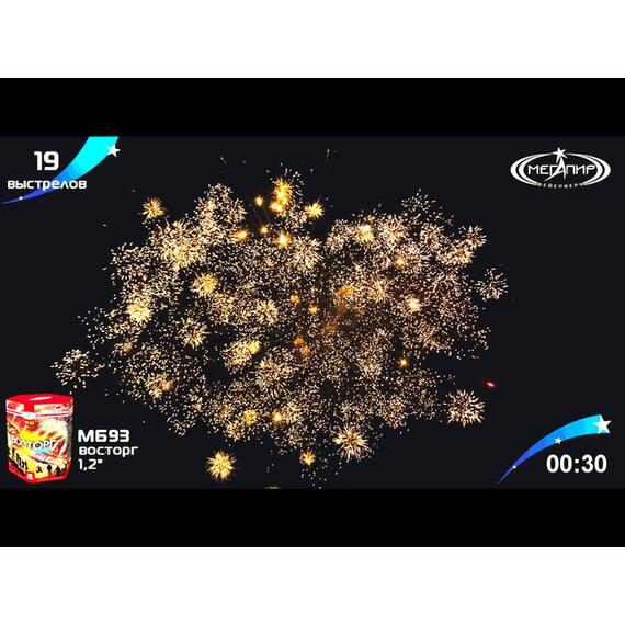 Батарея салютов Восторг МЕГАПИР, фото , изображение 9