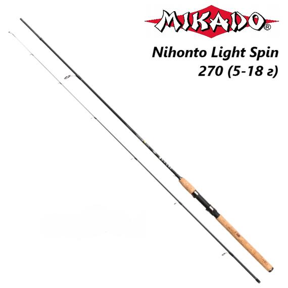 Спиннинговое удилище Mikado NIHONTO LIGHT SPIN 270 (5-18 г), фото 