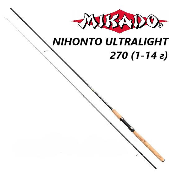 Спиннинговое удилище Mikado NIHONTO ULTRALIGHT 270 (1-14 г), фото 