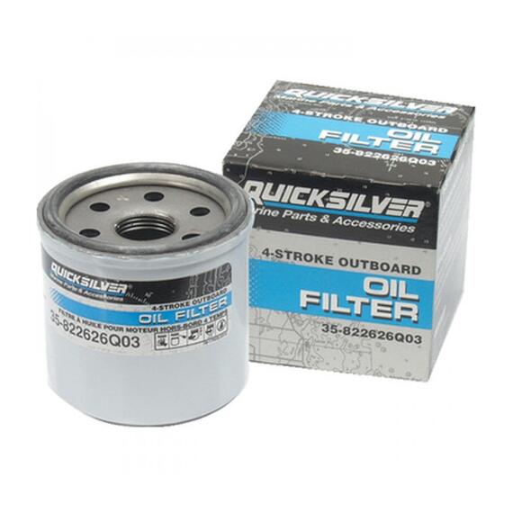 Фильтр масляный QuickSilver 35-822626Q03, фото , изображение 2