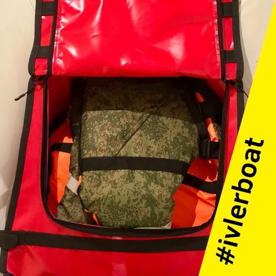 IvlerBoat Носовая Сумка Рундук, Один отсек М4 Малый(Узкий нос лодки), фото , изображение 4