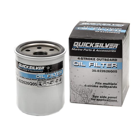 Фильтр масляный QuickSilver 35-822626Q05, фото , изображение 3