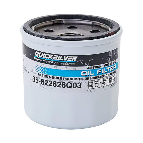 Фильтр масляный QuickSilver 35-822626Q03, фото , изображение 3