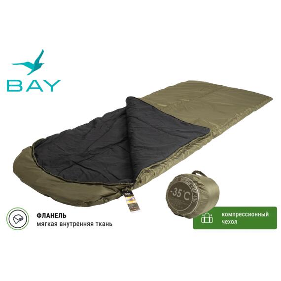 Спальный мешок -35 BAY (правый), фото 