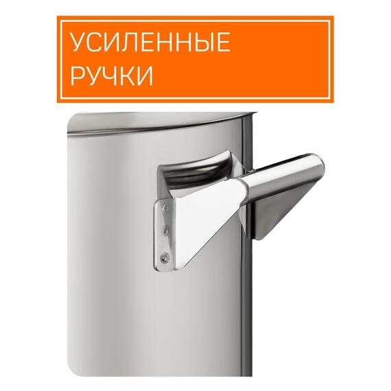 Дистиллятор Добрый Жар Дачный 30л Нагрев на плите, Объем куба дистиллятора: 30л, фото , изображение 6