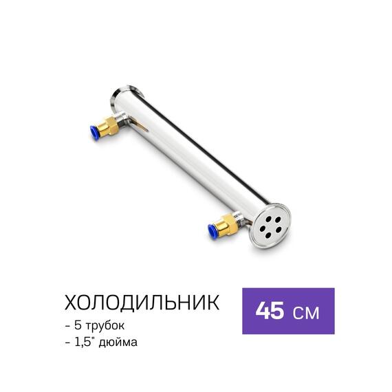 Дистиллятор Феникс Сириус NEW 40л, Объем куба дистиллятора: 40л, фото , изображение 4