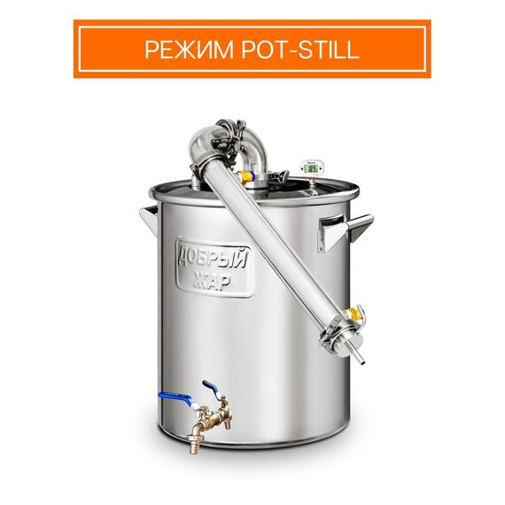 Дистиллятор Добрый Жар Абсолют 40л Нагрев на плите, Объем куба дистиллятора: 40л, фото , изображение 16