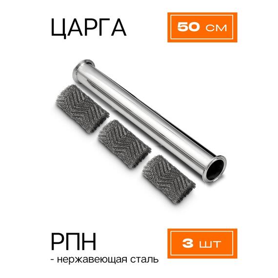 Дистиллятор Добрый Жар Абсолют 40л Нагрев на плите, Объем куба дистиллятора: 40л, фото , изображение 6