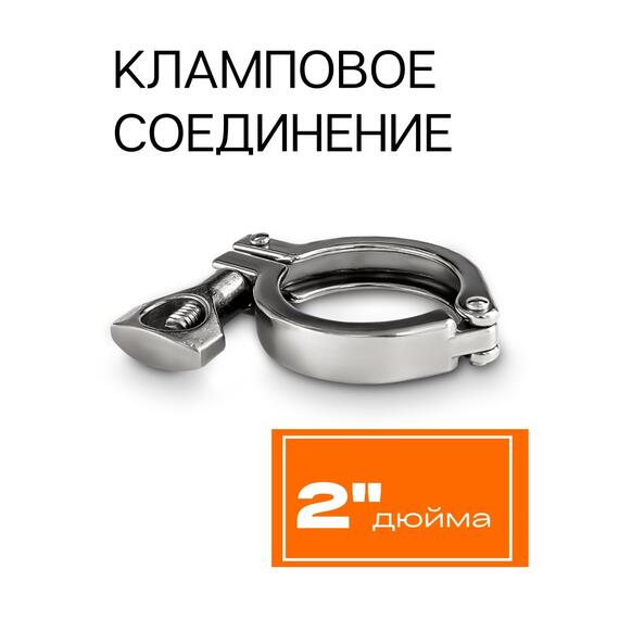 Дистиллятор Добрый Жар Абсолют 40л Нагрев на плите, Объем куба дистиллятора: 40л, фото , изображение 8