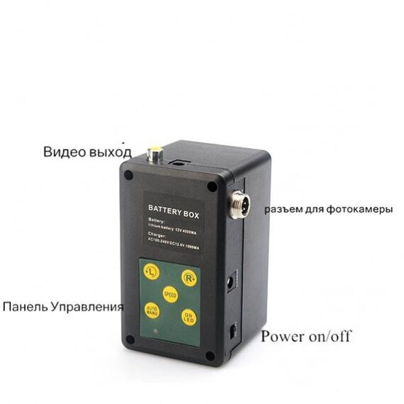 Подводная камера для рыбалки Нептун 360+DVR, фото , изображение 3