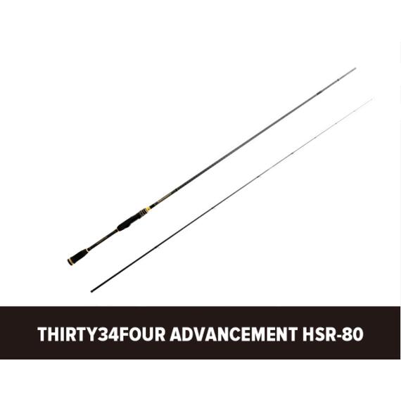 Спиннинг Thirty34Four Advancement HSR-80, фото 
