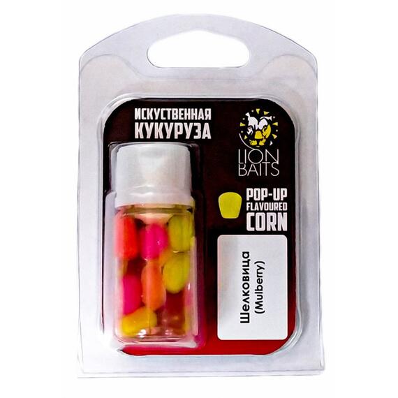 Lion Baits (Pop-up) Кукуруза искусственная плавающая (Flavoured Corn) в дипе "Шелковица", Вкус: Шелковица, фото 