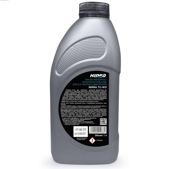 Моторное масло (2-х тактное) HIDEA 2T NMMA TC-W3 1л, фото , изображение 2