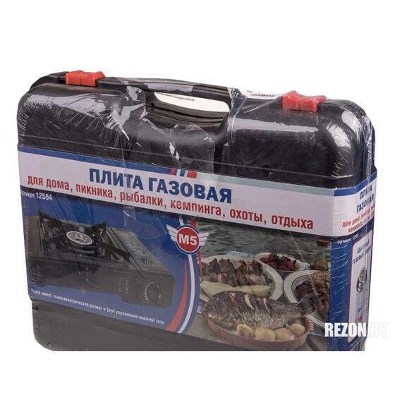 Плита газовая портативная М5 (пьезоподжиг)​ в кейсе, фото , изображение 3