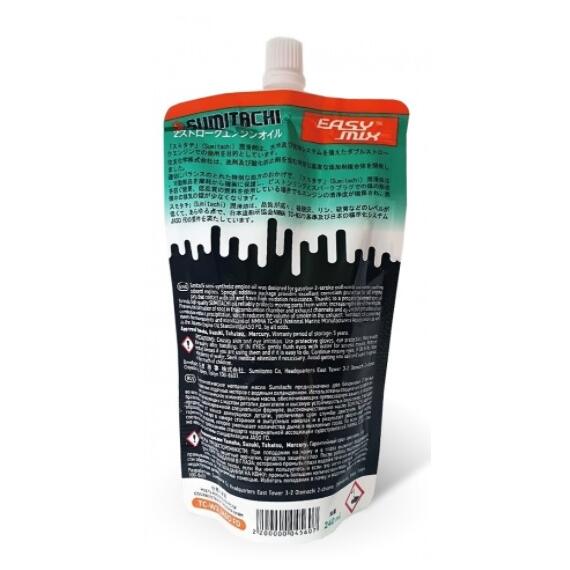 Масло Sumitachi 2-STROKE ENGINES OIL TC-W3 0.24L, фото , изображение 2