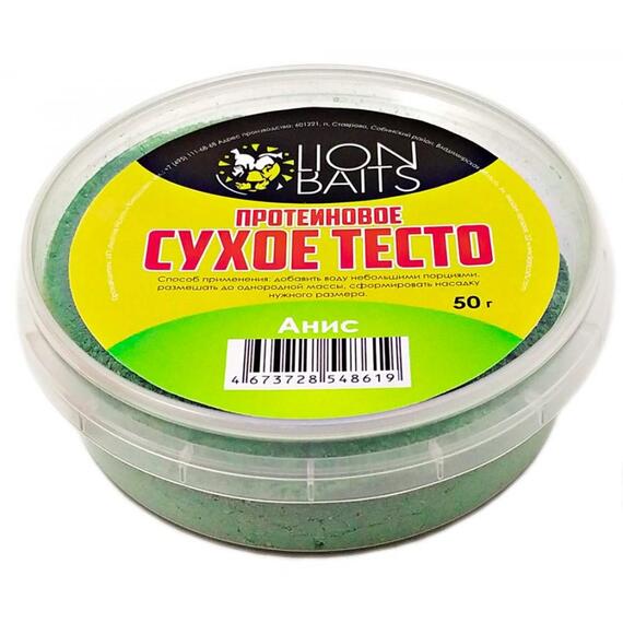 Lion Baits Сухое тесто протеиновое Анис 50 гр, Вкус: анис, фото 