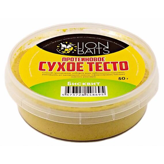 Lion Baits Сухое тесто протеиновое Бисквит 50 гр, Вкус: Бисквит, фото 
