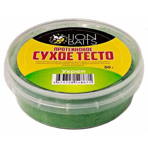 Lion Baits Сухое тесто протеиновое Укроп 50 гр, Вкус: Укроп, фото 