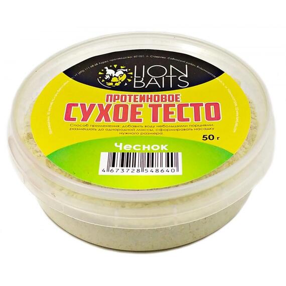 Lion Baits Сухое тесто протеиновое Чеснок 50 гр, Вкус: Чеснок, фото 
