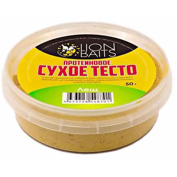 Lion Baits Сухое тесто протеиновое Лещ 50 гр, Вкус: Лещ, фото 