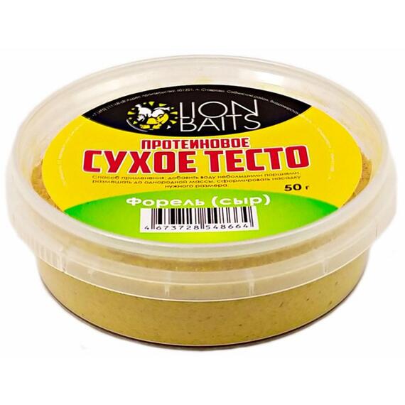 Lion Baits Сухое тесто протеиновое Форель-сыр 50 гр, Вкус: Форель-сыр, фото 