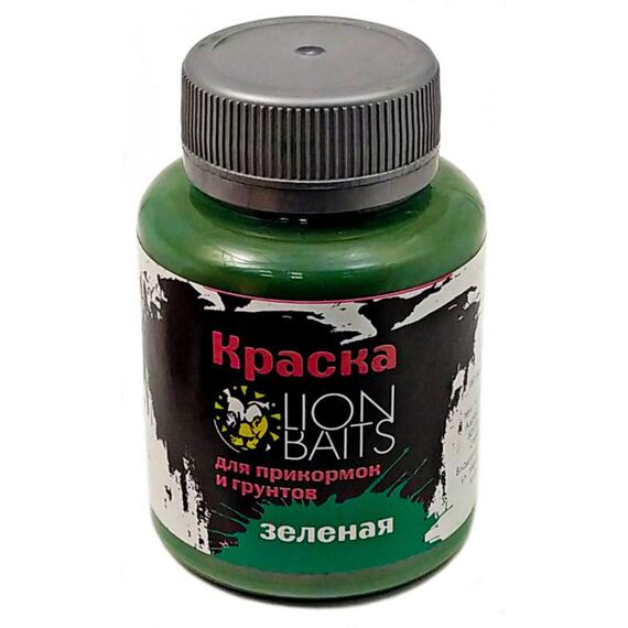 LION BAITS Краска для прикормок и грунтов Зеленая - 130 мл, Расцветка: зеленый, фото 