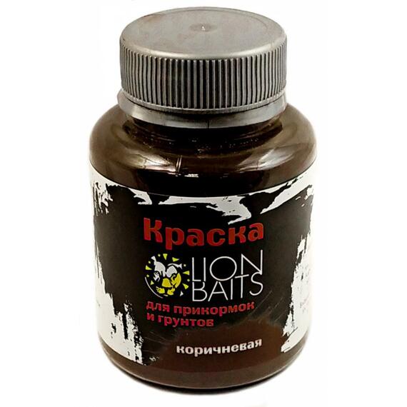 LION BAITS Краска для прикормок и грунтов Коричневая - 130 мл, Расцветка: коричневый, фото 
