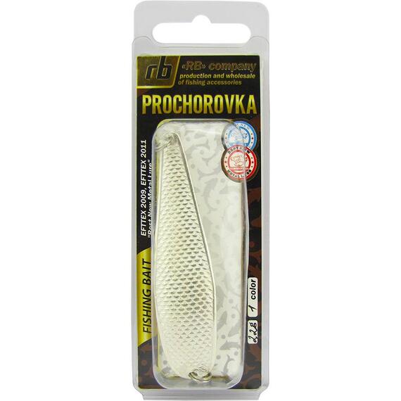 Блесна RB (Русская Блесна) Prohorovka (Прохоровка) 9 гр - 04, фото , изображение 2