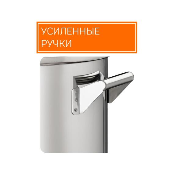 Дистиллятор Добрый Жар Дачный 40л Нагрев на плите, Объем куба дистиллятора: 40л, фото , изображение 8