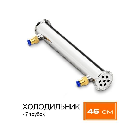 Дистиллятор Добрый Жар Абсолют 20л Нагрев на плите, Объем куба дистиллятора: 20л, фото , изображение 9