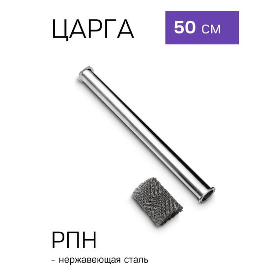 Дистиллятор Феникс Сириус NEW 20л, Объем куба дистиллятора: 20л, фото , изображение 8