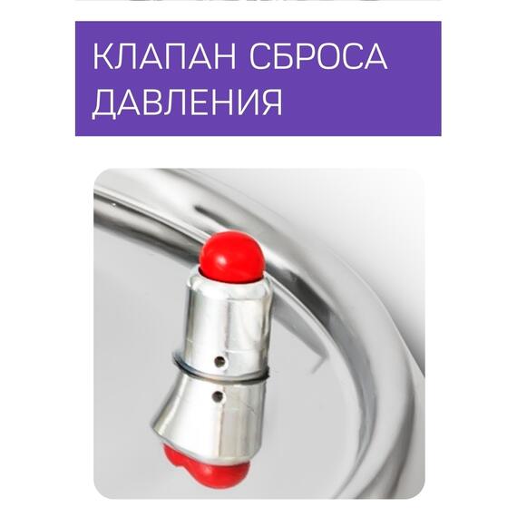 Дистиллятор Слеза Партизана 20л, фото , изображение 6