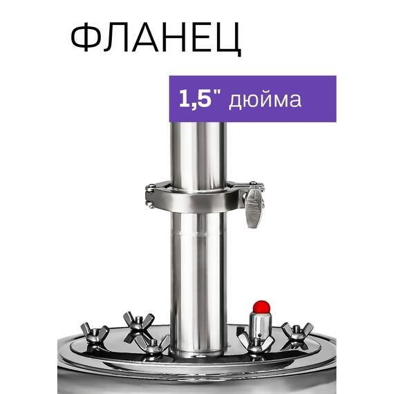 Дистиллятор Феникс Народный New 30л, Объем куба дистиллятора: 30л, фото , изображение 5