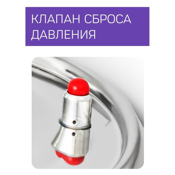 Дистиллятор Феникс Народный New 20л, Объем куба дистиллятора: 20л, фото , изображение 6