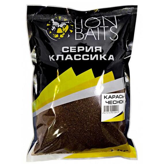Lion Baits Прикормка серии КЛАССИКА "Карась чеснок" - 1кг, Вкус: Карась чеснок, Расцветка: темно-коричневый, фото 