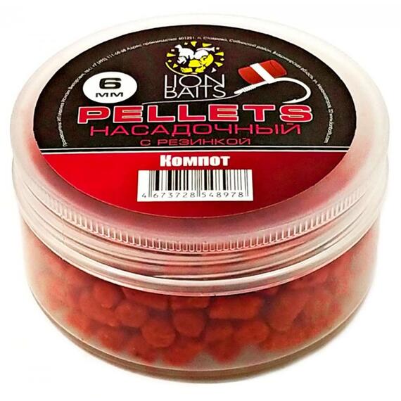 Lion Baits Пеллетс насадочный с резинкой "Компот" - 6 мм, Вкус: Компот, Диаметр (мм): 6 мм, фото 