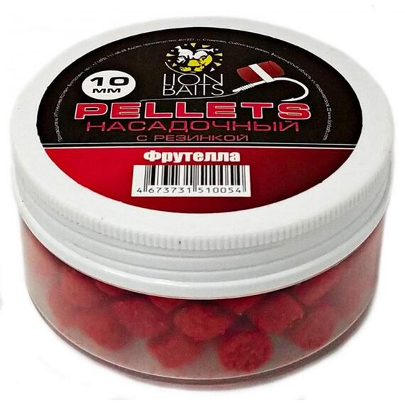Lion Baits Пеллетс насадочный с резинкой "Фрутелла" - 10 мм, Вкус: Фрутелла, Диаметр (мм): 10 мм, фото 