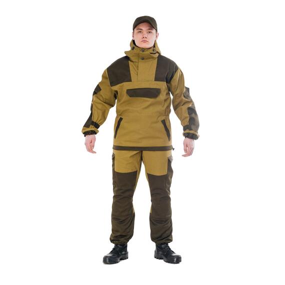 Костюм Горка 4, фото , изображение 3