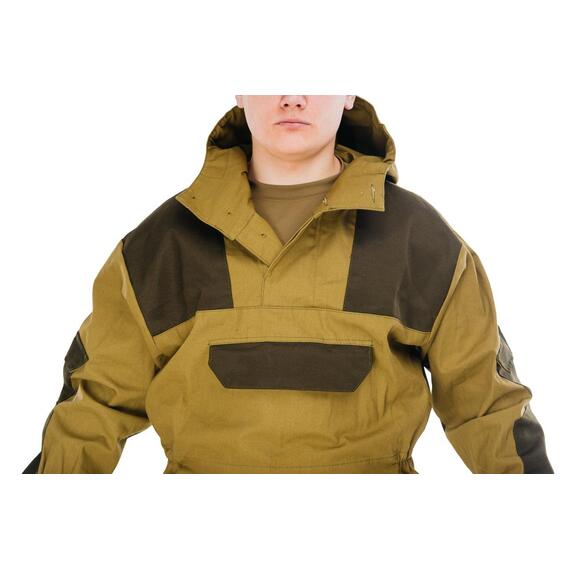 Костюм Горка 4, фото , изображение 7