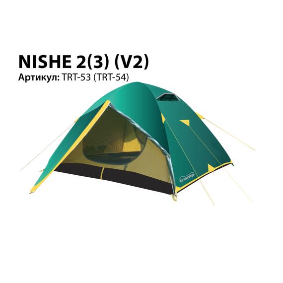Палатка Tramp Nishe 3 (v2), фото 