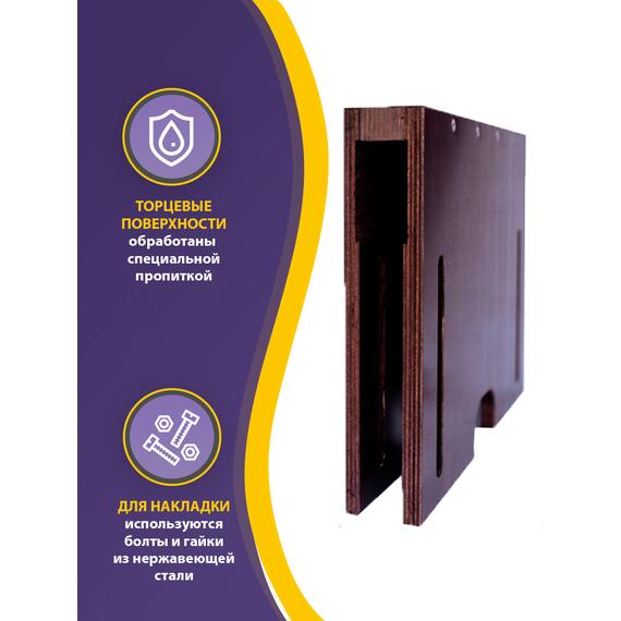 Накладка на транец для поднятия мотора 24 мм, фото , изображение 4