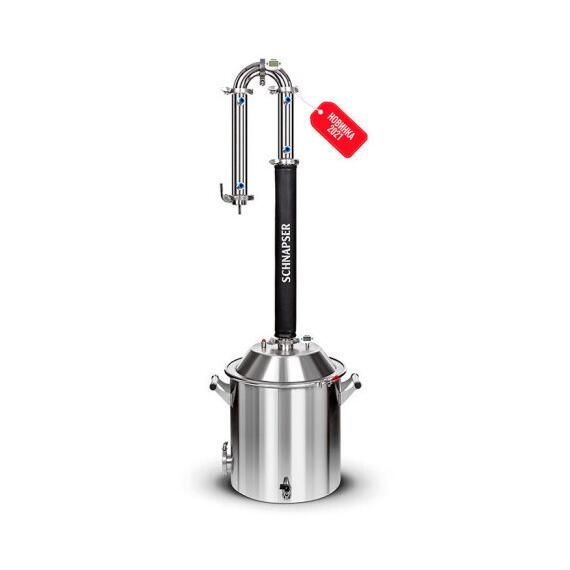 Дистиллятор SCHNAPSER X5-M 50л, фото , изображение 2