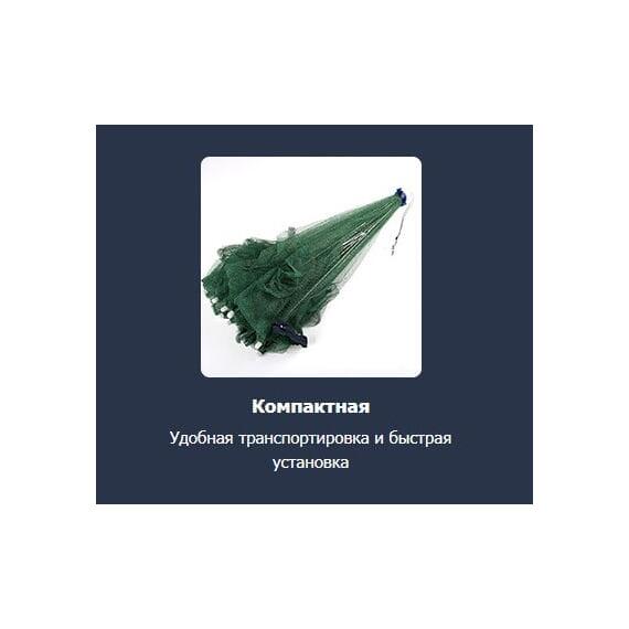 Раколовка "Зонтик", 12 входов, сетка, складная, фото , изображение 7