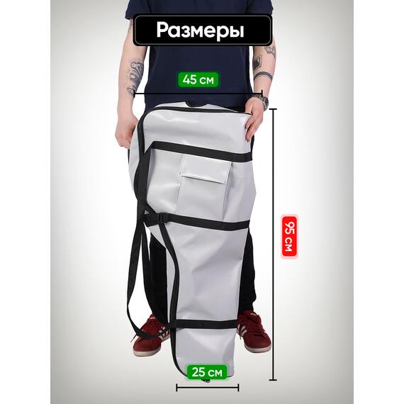 Универсальный чехол BAY для моторов 2,0 - 3,5 л.с. из ПВХ, фото , изображение 2