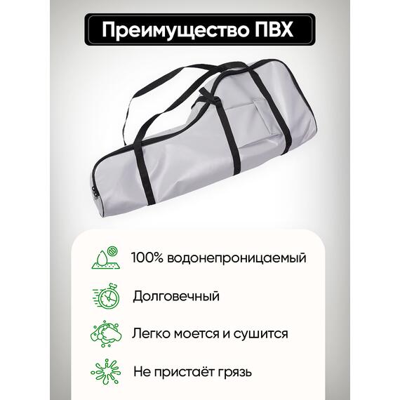 Универсальный чехол BAY для моторов 2,0 - 3,5 л.с. из ПВХ, фото , изображение 3