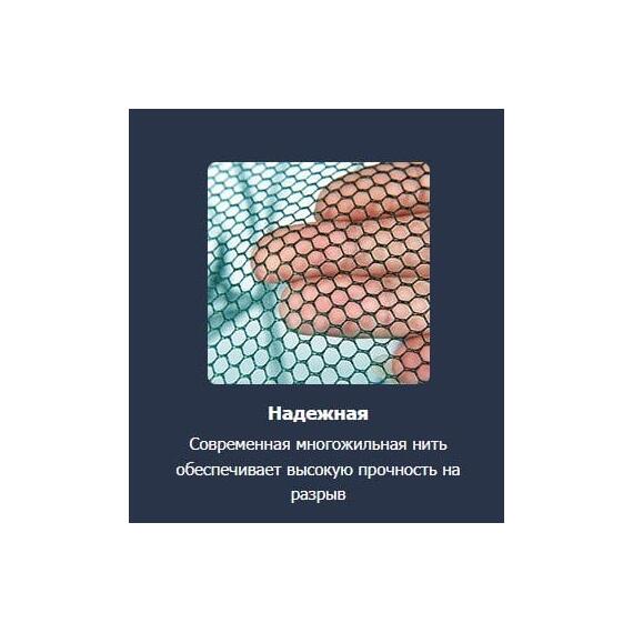 Раколовка "Зонтик", 4 входа, сетка, складная, фото , изображение 5