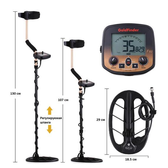 Металлоискатель Tianxun Gold Finder FS2 с двумя катушками, фото , изображение 3
