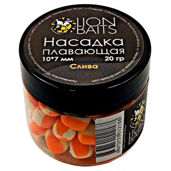 Lion Baits Насадка плавающая двухцветная Слива 10х7 мм (20 гр), Вкус: слива, Диаметр (мм): 10, фото 
