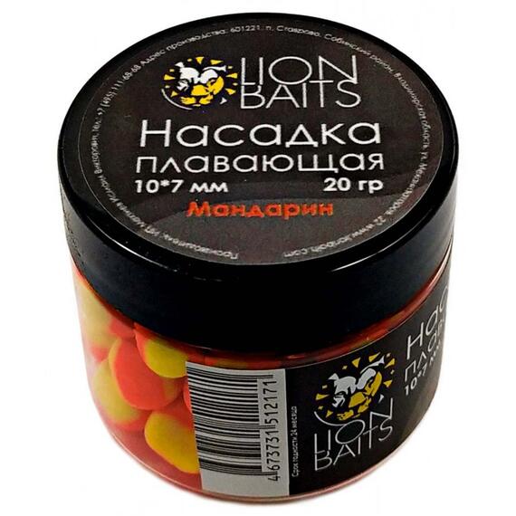 Lion Baits Насадка плавающая двухцветная Мандарин 10х7 мм (20 гр), Вкус: Мандарин, Диаметр (мм): 10, фото 